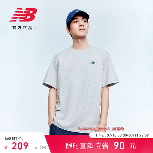 NewBalance运动短袖T恤