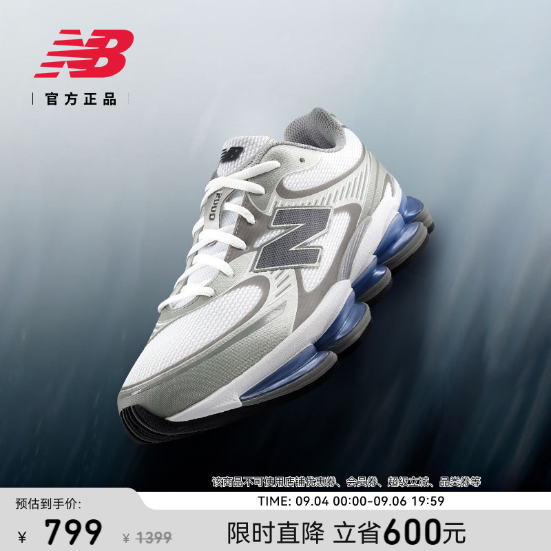 New Balance NB Grey官方正品男女同款厚底增高减震休闲鞋U2000BA