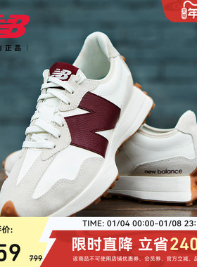 V头鞋 | New Balance NB官方正品女冬季复古红运动休闲鞋WS327KA