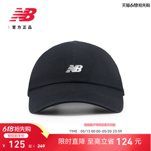 NB官方男女舒适百搭棒球帽