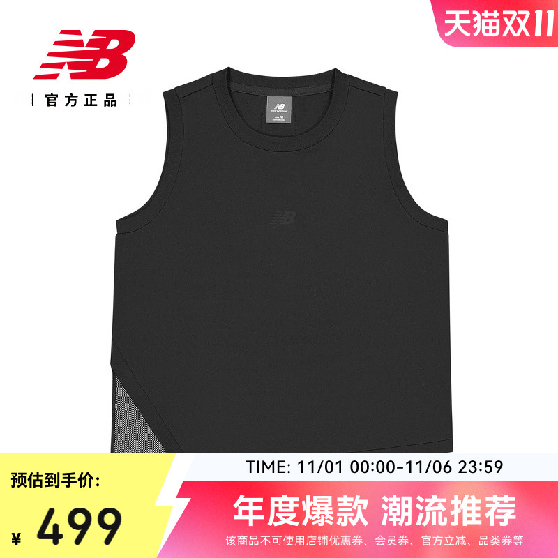 NewBalanceNB官方25女运动背心