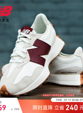 V头鞋 | New Balance NB官方正品女款舒适轻便运动休闲鞋WS327KA