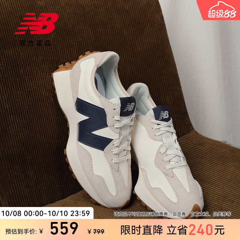 NewBalanceNB官方327休闲鞋