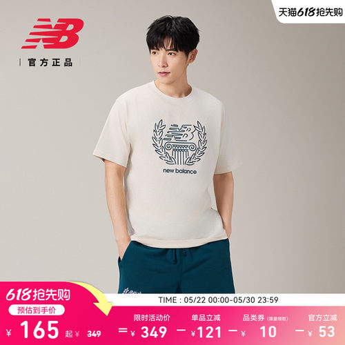 NEWBALANCET恤休闲百搭