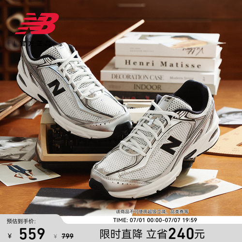 NewBalance网面透气轻便老爹鞋