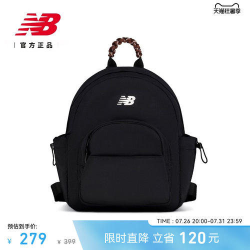 NewBalance舒适潮流运动背包