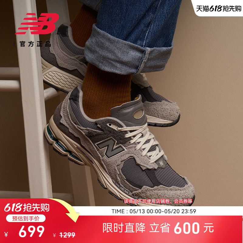 New Balance NB官方正品夏男女情侣经典复古运动休闲鞋