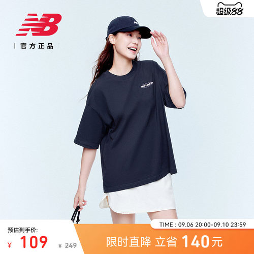 NewBalanceNB官方正品短袖T恤