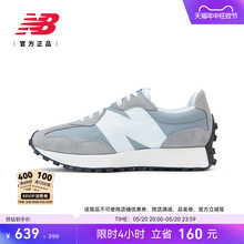 New Balance NB官方正品夏男女情侣元祖灰复古运动休闲鞋MS327LAB