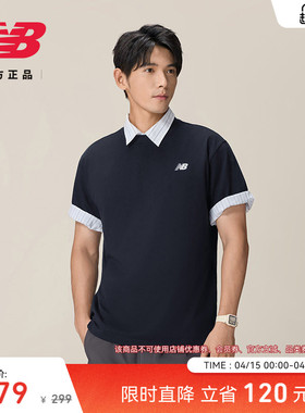 New Balance NB官方正品男士舒适潮流百搭休闲圆领短袖AMT52312