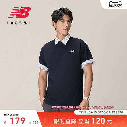NewBalanceNB官方新款圆领短袖