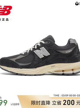 NewBalance NB官方正品男女同款情侣复古秋春运动休闲鞋M2002RHO