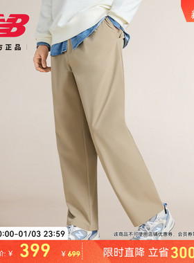 New Balance NB官方冬季男士潮流运动休闲舒适直筒长裤NTF18041