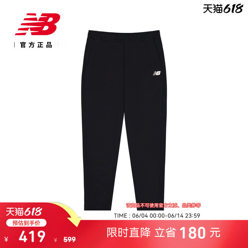 NB官方男夏季舒适运动梭织裤