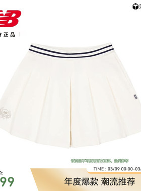 New Balance NB官方26新款女士潮流舒适运动女梭织短裤WB61Q9UN