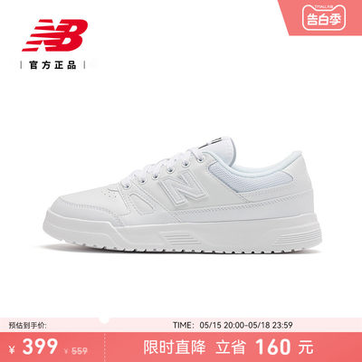 NEWBALANCECT20系列休闲板鞋