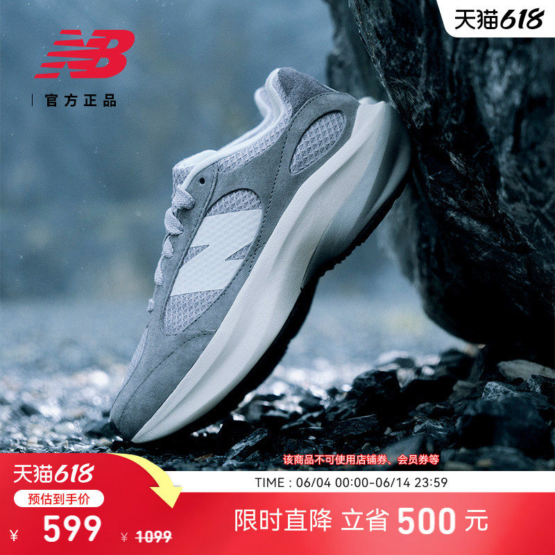 WRPD Runner蛋壳鞋 | New Balance NB官方男女夏厚底增高老爹鞋