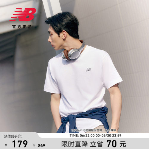 NewBalanceNB百搭男款短袖T恤