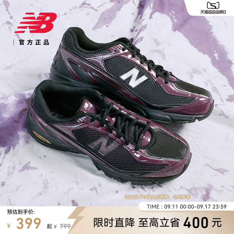 NEWBALANCE男女同款老爹鞋图片