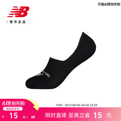 NewBalance男女百搭船袜