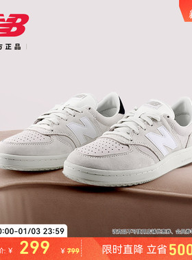 New Balance NB官方正品男女情侣复古百搭小白鞋休闲板鞋CT500NAV