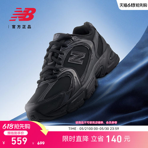 NewBalanceNB官方休闲老爹鞋