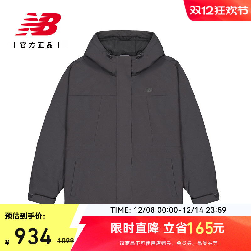 NewBalance女款夹克外套