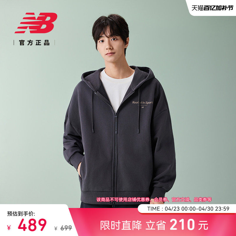 New Balance NB官方26年新款男士简约百搭舒适休闲卫衣MT616558