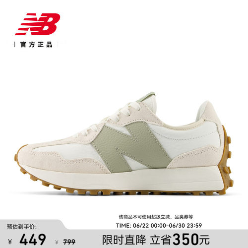 NewBalance女款轻便百搭休闲鞋