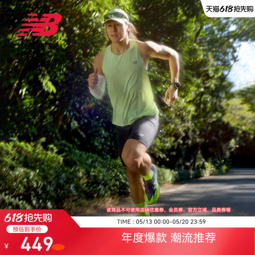 NB官方正品25男潮流休闲短裤
