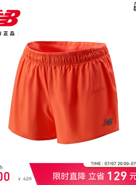 New Balance NB官方正品26新款女款网眼透气舒适运动短裤WS41286