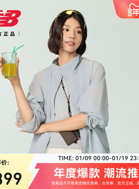 New Balance Grey官方正品男女情侣款冬时尚休闲梭织夹克UJ55100