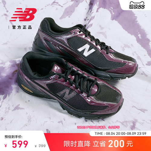 NEWBALANCE男女同款老爹鞋