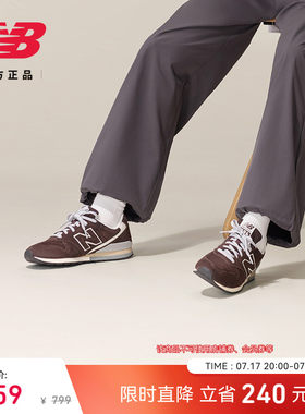 newbalance官方男女日系复古跑鞋