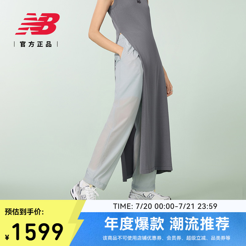 NEWBALANCENB官方运动长裤