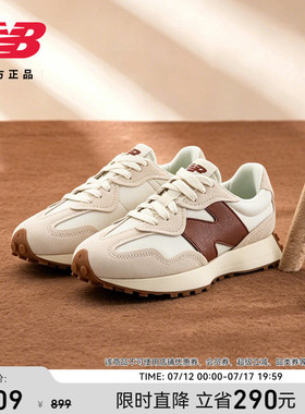 V头鞋 | New Balance NB官方正品男女情侣轻便运动休闲鞋U327WKM