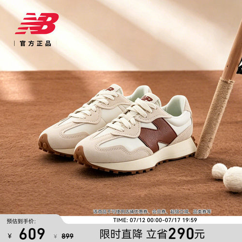 NEWBALANCEU327WKM运动休闲鞋