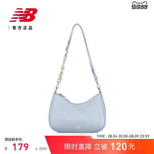 NewBalance女款舒适斜挎包