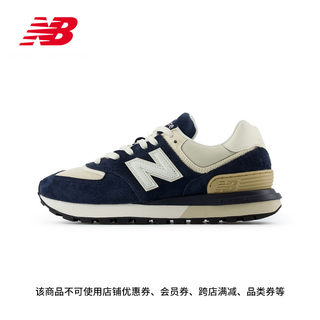 New Balance NB官方新款男女情侣复古经典红色运动休闲鞋U574LGRN