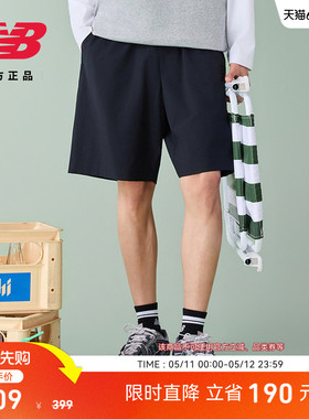 New Balance NB官方26新款男款舒适时尚经典百搭休闲短裤MB61N7UZ