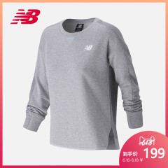 New Balance NB官方女款运动卫衣AWT73525针织套头卫衣舒适简约