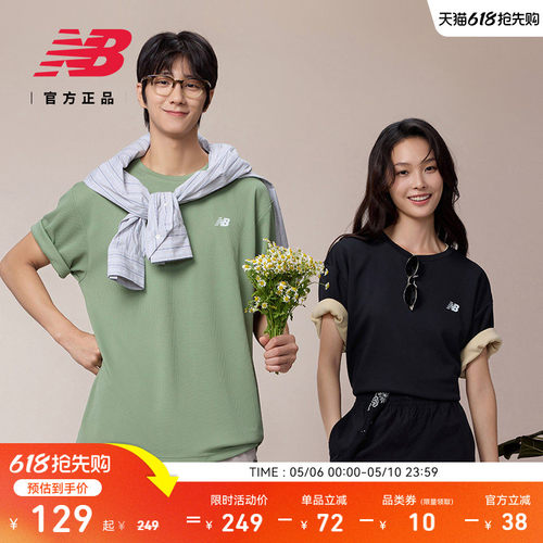 NewBalance情侣休闲短袖T恤