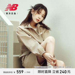 男女同款 New Balance NB25新款 輕薄夏休閑復古夾克外套NAF21171