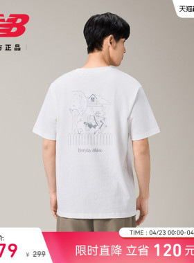 New Balance NB官方正品25夏季新款男运动休闲圆领短袖T恤MT51850