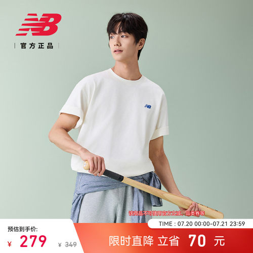 NB官方26新款夏季男款短袖T恤