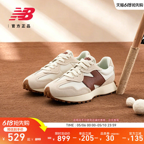 NEWBALANCEU327WKM运动休闲鞋