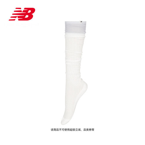 NB26新款女舒适及膝运动袜