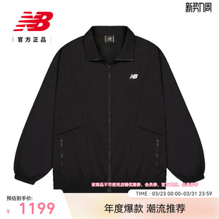 Balance 时尚 Grey官方正品 春季 运动休闲梭织外套AMJ55002 男士 New