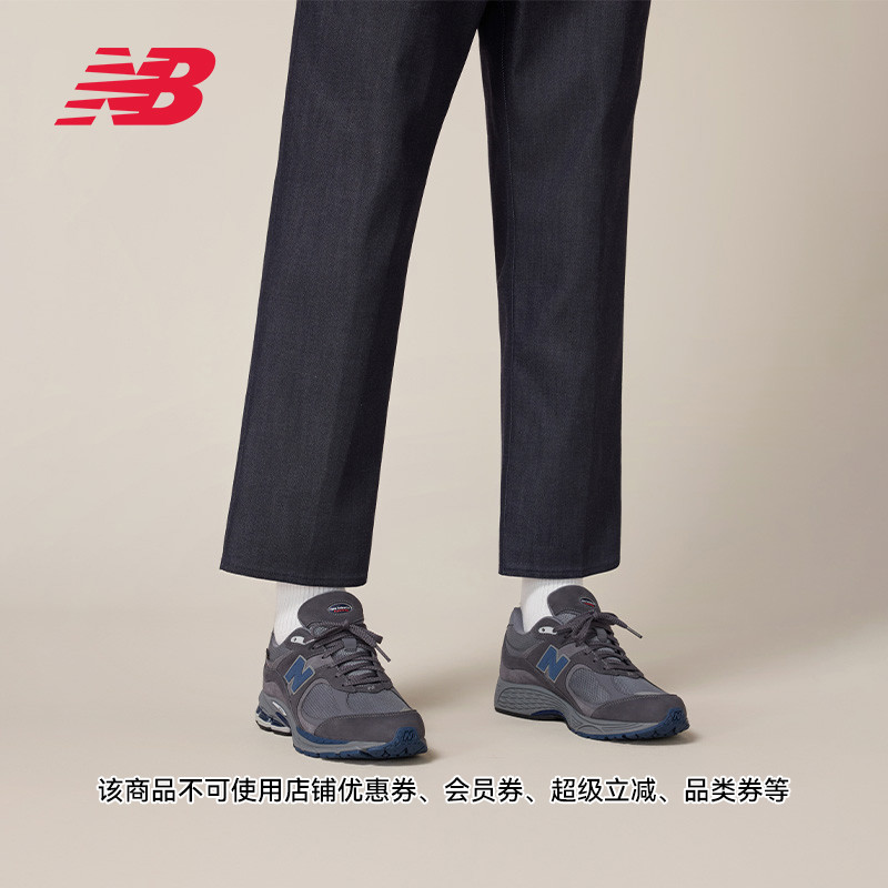 NewBalanceNB官方复古老爹鞋