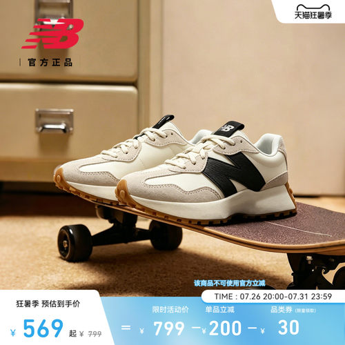 NewBalance女款休闲鞋